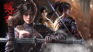 Wuchang: Fallen Feathers